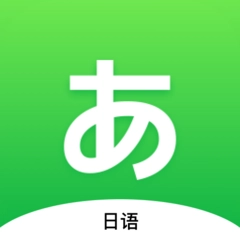 Viocetra翻译软件直装版