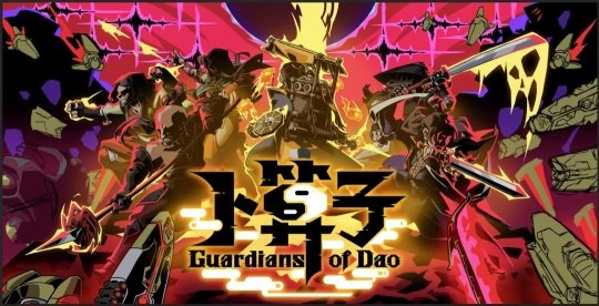 武侠RPG融合2DRoguelite元素的卡牌新游《卜算子》开启抢先体验