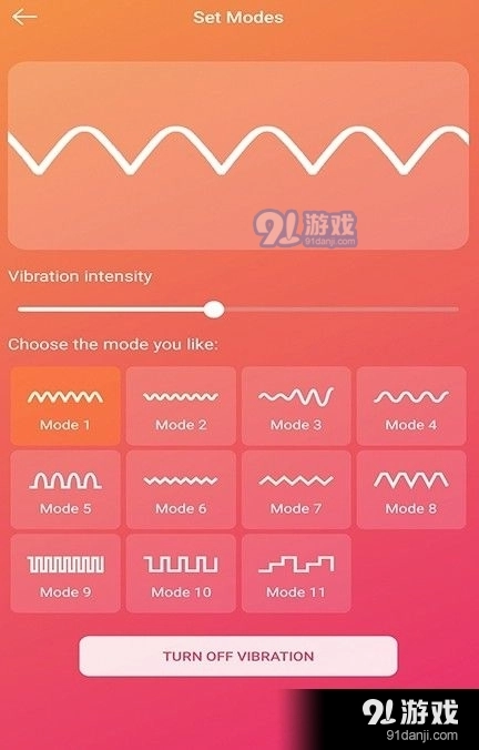 SVAKOM安卓版图3