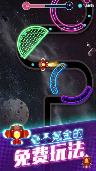 太空旅行最新版图3