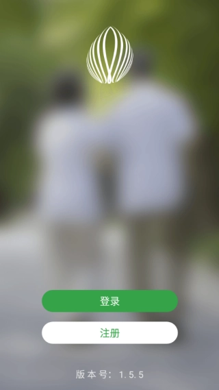 百步走最新免费版图3