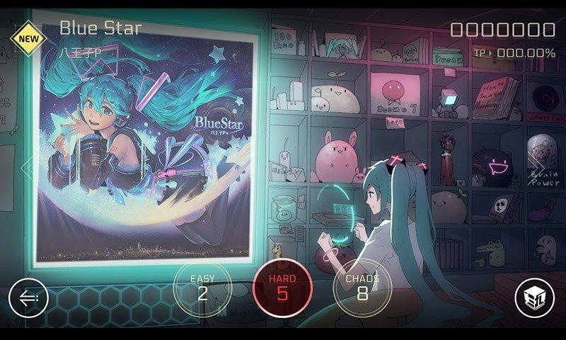 音乐世界手机版图2