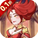 荣耀崛起安卓直装版