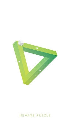 视错觉谜题游戏纯净版图3