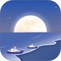 潮汐天气预报免费原版