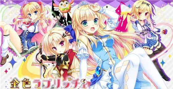 金辉恋曲四重奏手游免费版图1