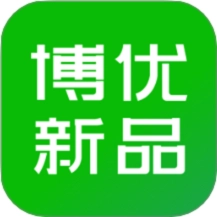 博优新品官方最新版