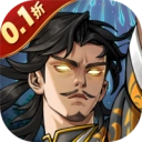 风之勇者游戏无广告版