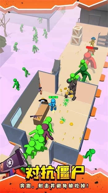 末日僵尸列车游戏最新版图3