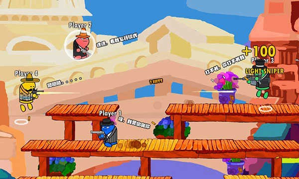 小小枪战2最新免费版图1