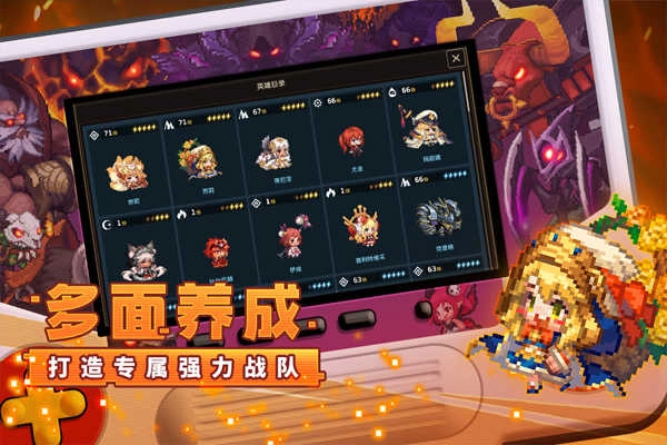 坎特伯雷公主与骑士唤醒冠军之剑的奇幻冒险手机正版图4