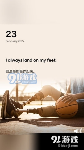 英语阅读学习(2)