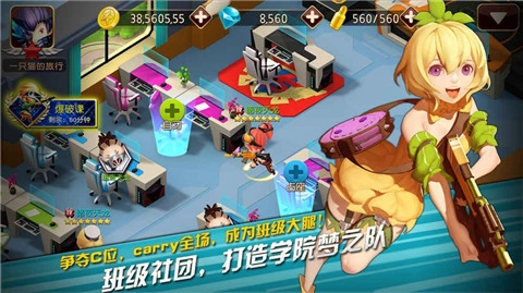 枪卡幻想安卓免费版图2