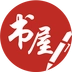 笔趣阁2026通用版