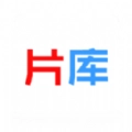 片库视频编辑官方版