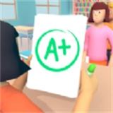 改作业模拟器手游免费版