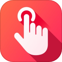 千手自动点击连点器官方正版