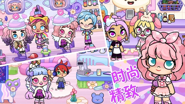 精灵少女小屋官方版图3