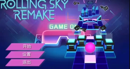 rsrb手机正版图3