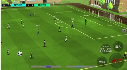 校园足球队无广告版图3