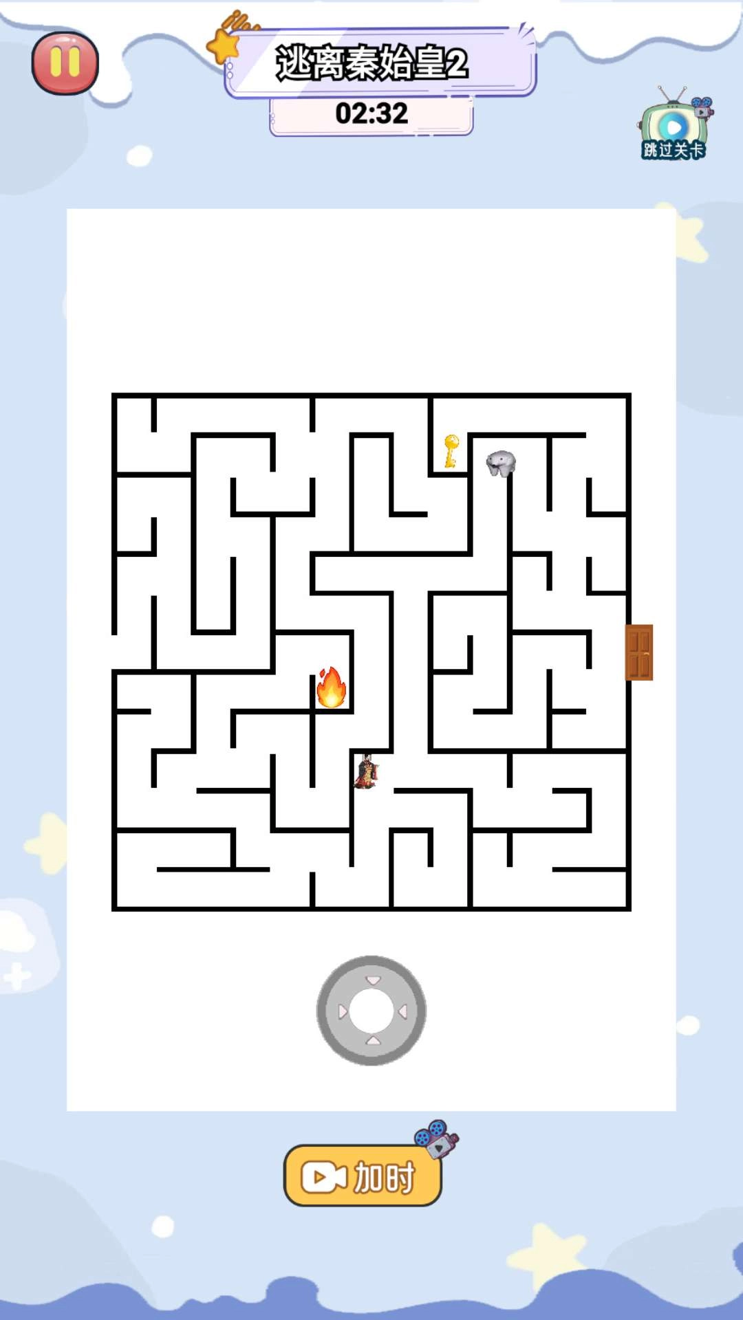 迷宫追逐大赛游戏官方版