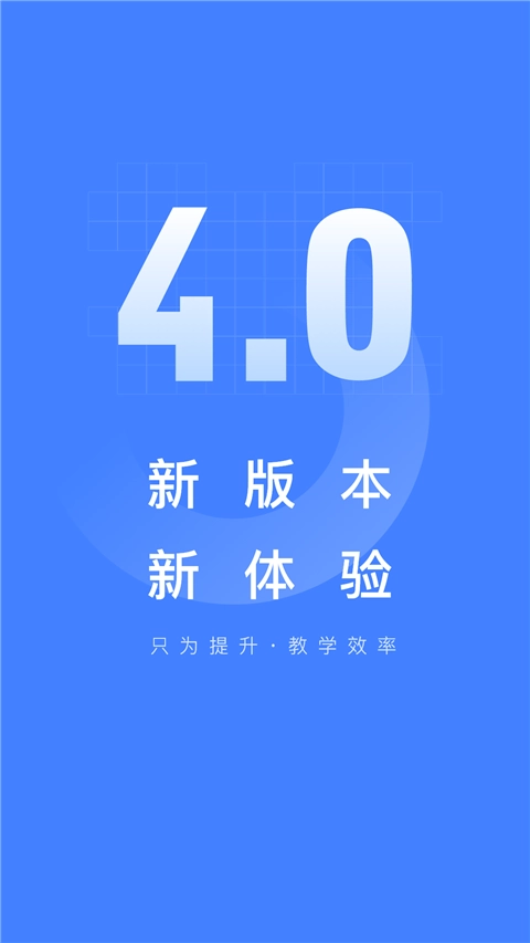 五岳阅卷成绩查询平台官方正版截图3