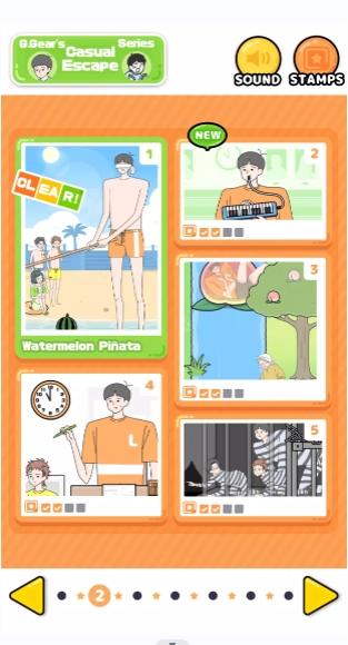 高个男孩游戏最新版图2