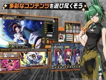 通灵王单机手游版图1