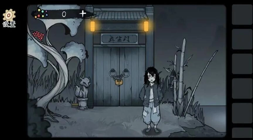 灵契游戏完整版图1