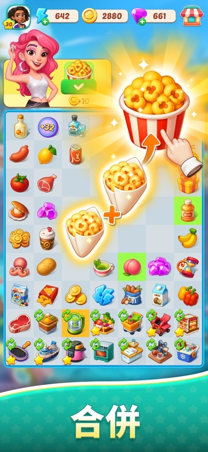 美食之星合并与烹饪手机正版图3