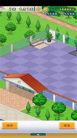 打造吧高尔夫之森游戏正版图1