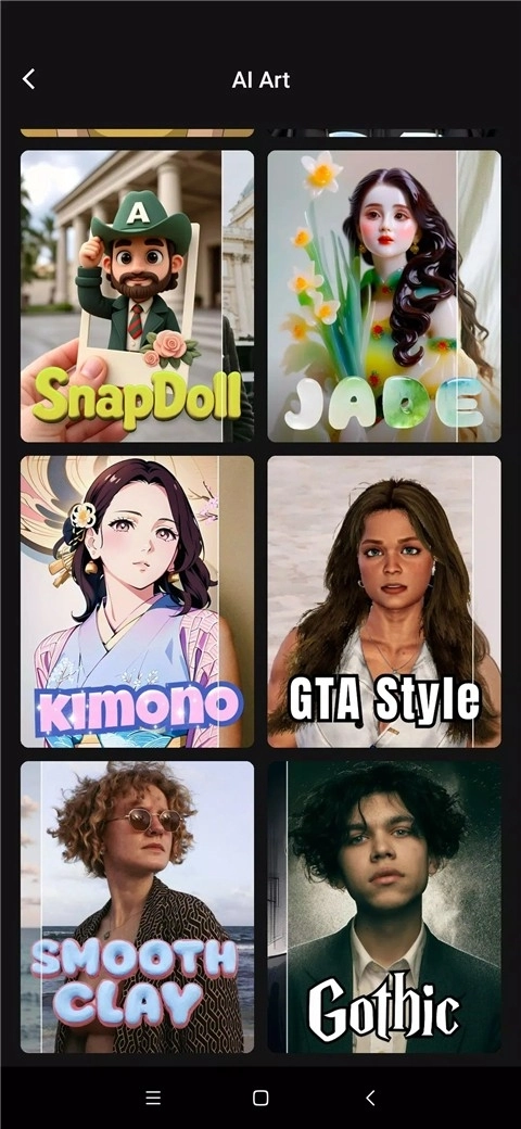 Lumii安卓官方版图4