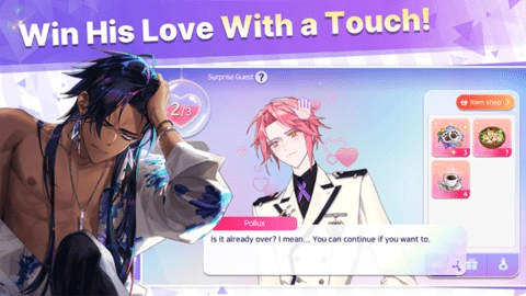 永恒之塔游戏纯净版图4