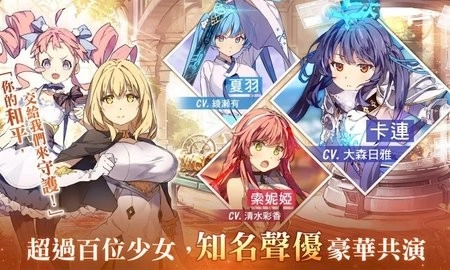 寒蝉鸣泣之时命官方最新版图2