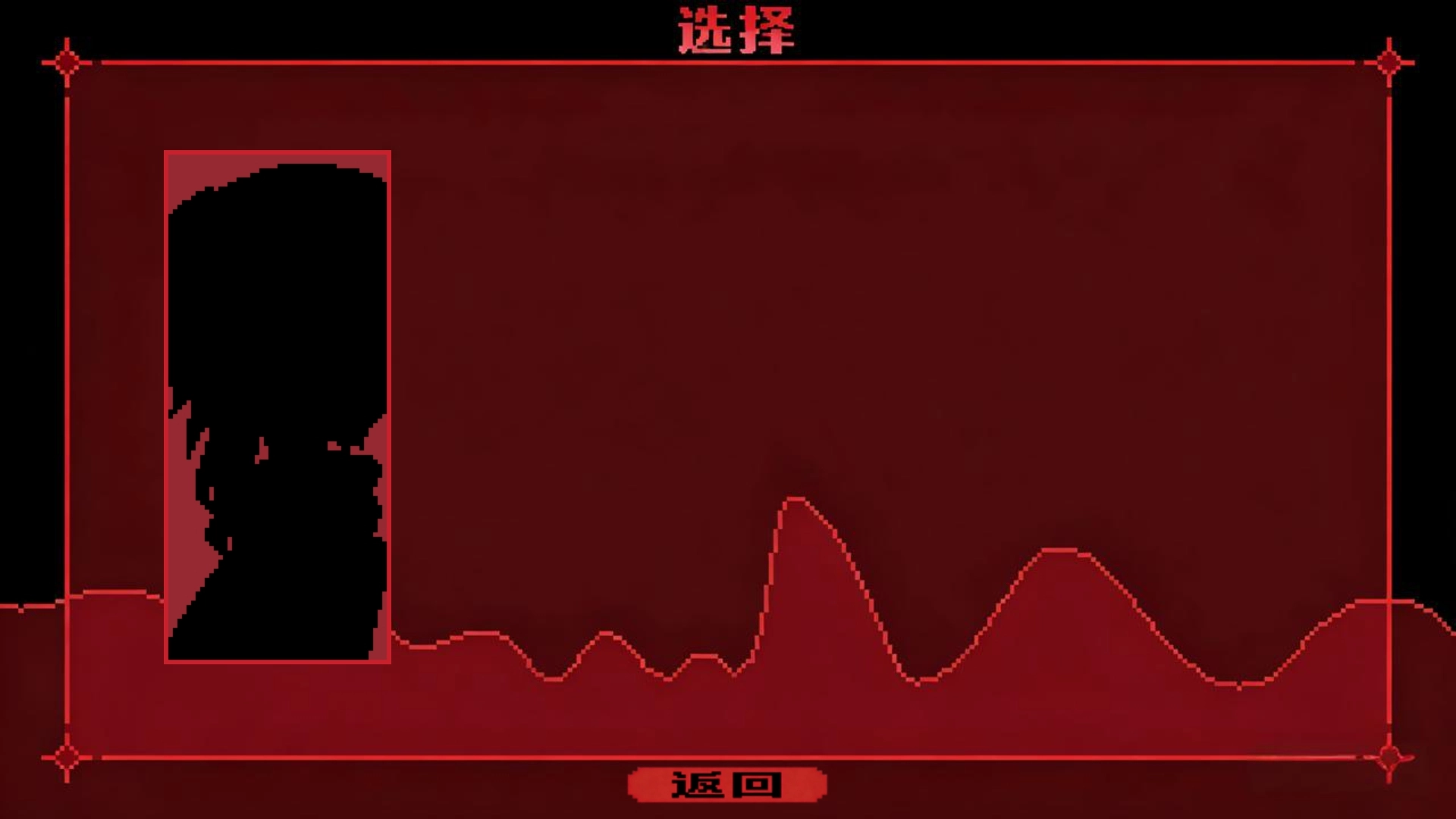 为谁而融手游版图2