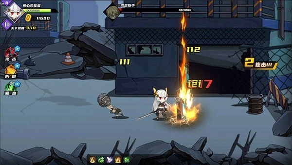 闯关王者安卓版图2