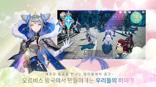 龙之剑手机最新版图4