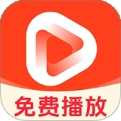 悟空播放器手机正版