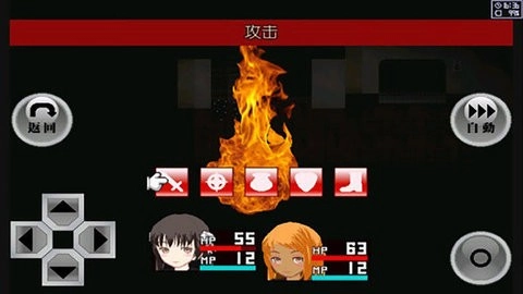 异常感染游戏纯净版图1