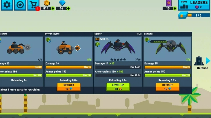 铁塔联盟手机正版图1