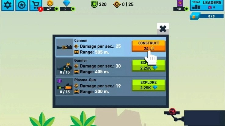 铁塔联盟手机正版图2