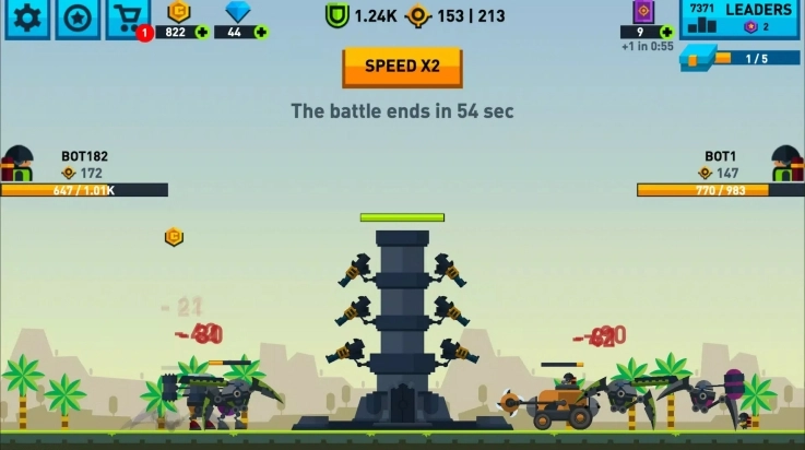 铁塔联盟手机正版图4