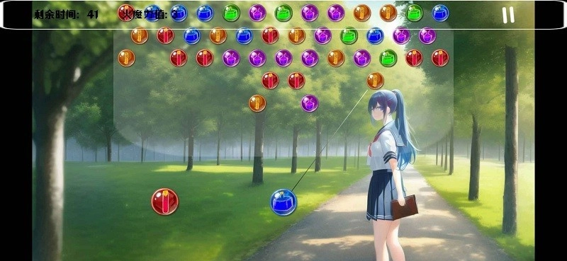 告白恋爱物语官方版图1