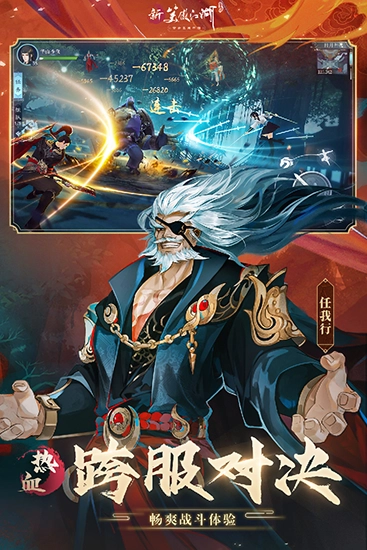 宫廷美人传手游免费版图4