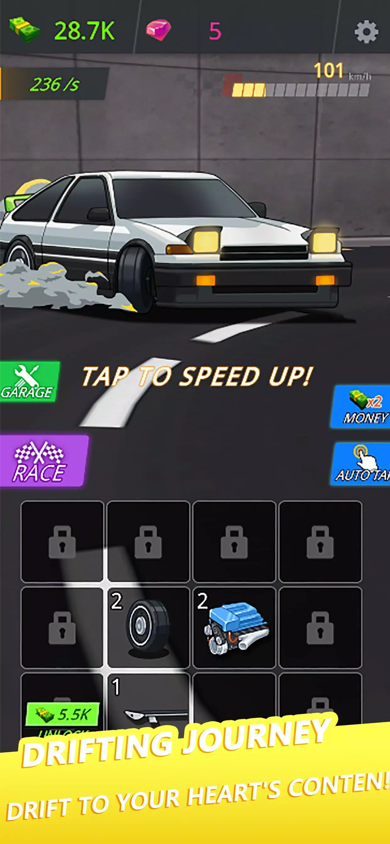 放置漂移无广告游戏绿色版图2