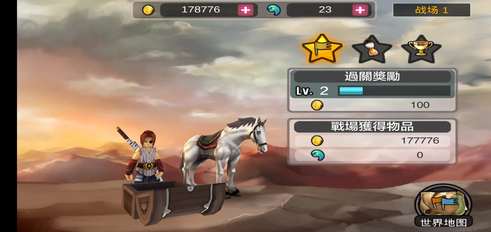 亡灵杀手至尊一击秒杀版图4