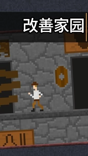 10000000一千万游戏正版图2