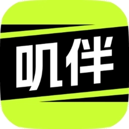 叽伴安卓版