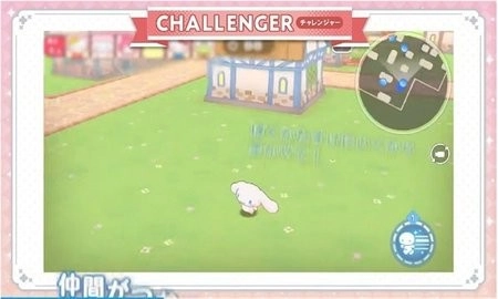 三丽鸥奇迹之赛国际服正版图2