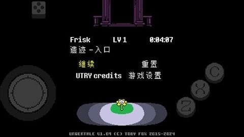 地域传说彩虹官方最新版图2